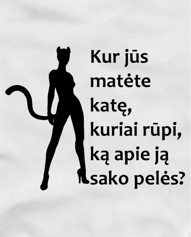 Marškinėliai Katė moteris